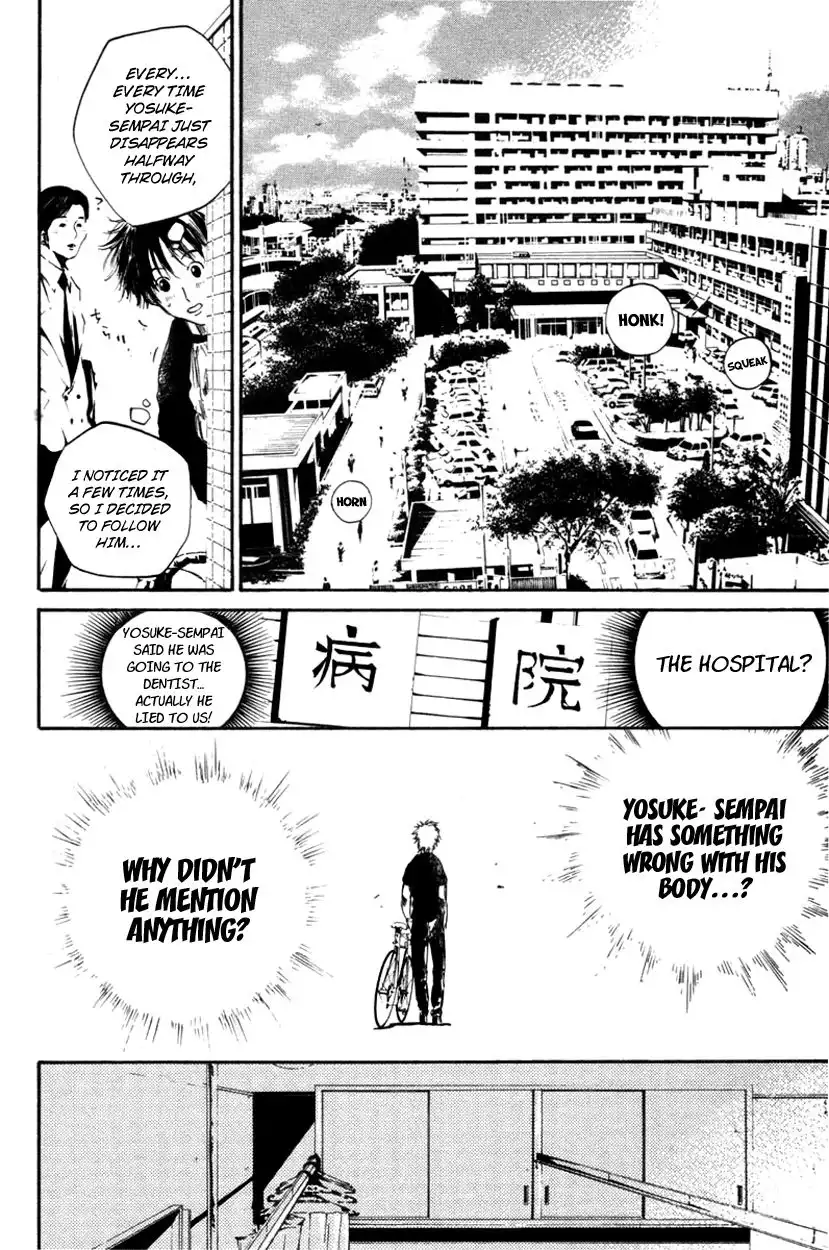 Over Drive Chapter 54 6